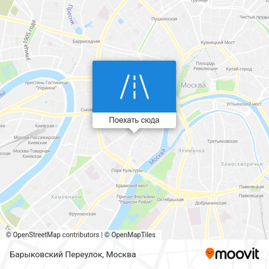 Карта Барыковский Переулок