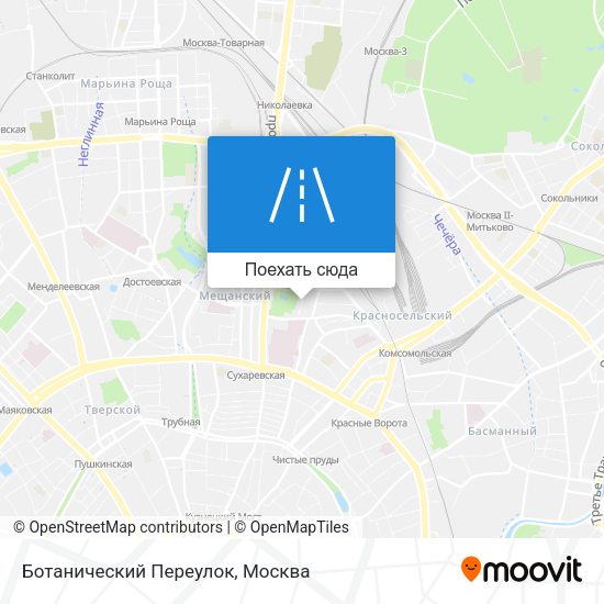 Карта Ботанический Переулок