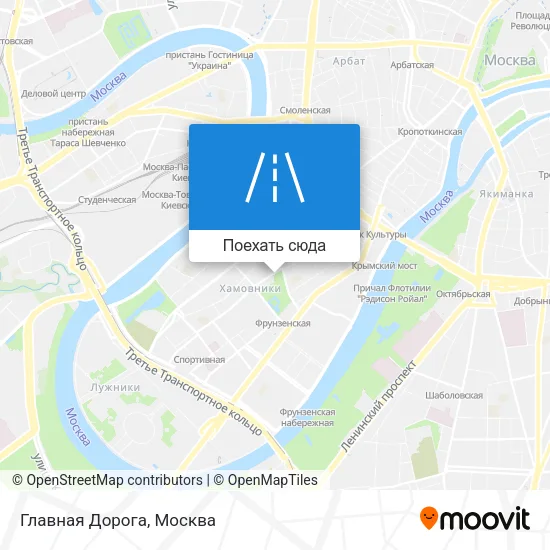 Карта Главная Дорога