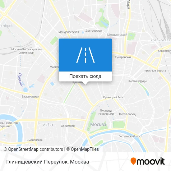 Карта Глинищевский Переулок