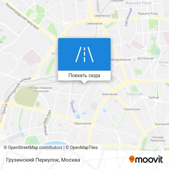 Карта Грузинский Переулок