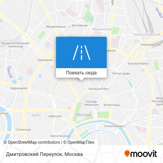 Карта Дмитровский Переулок