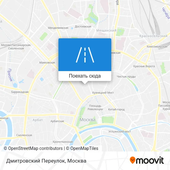 Карта Дмитровский Переулок