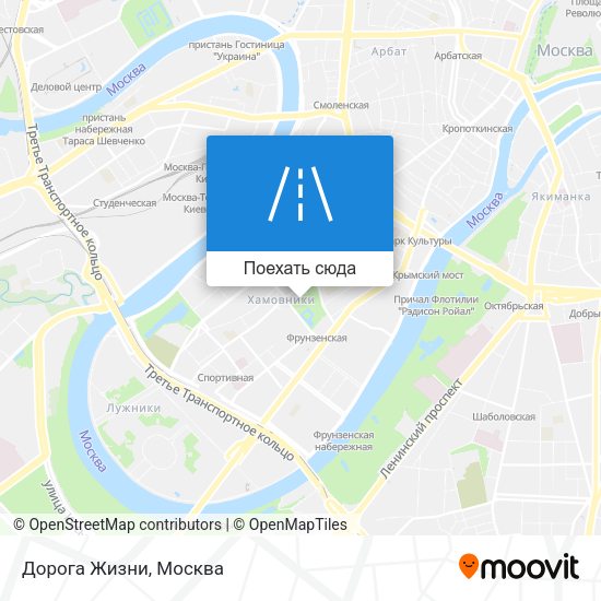 Карта Дорога Жизни
