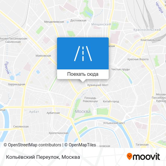 Карта Копьёвский Переулок