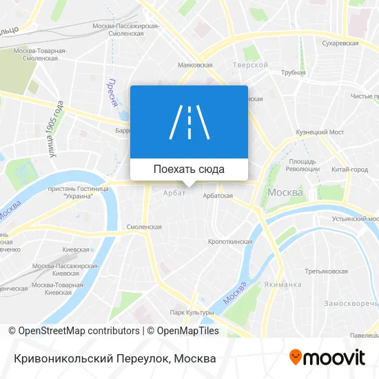 Карта Кривоникольский Переулок