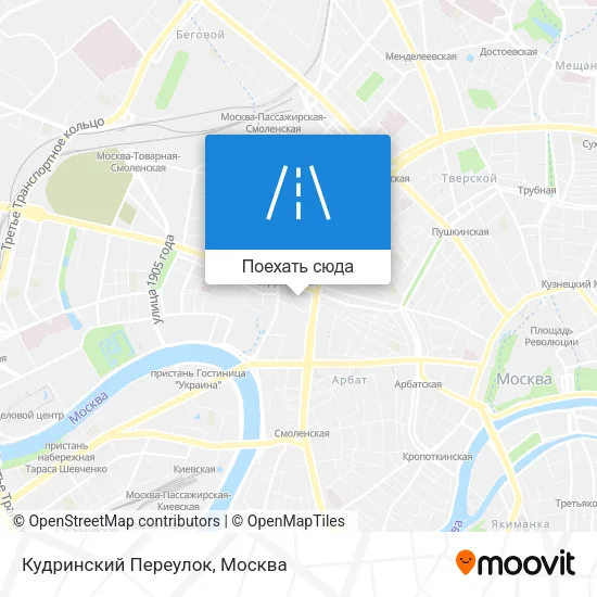 Карта Кудринский Переулок