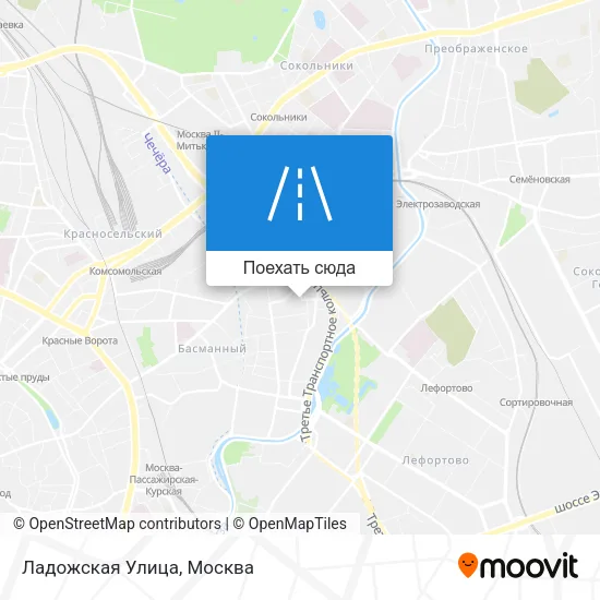 Карта Ладожская Улица