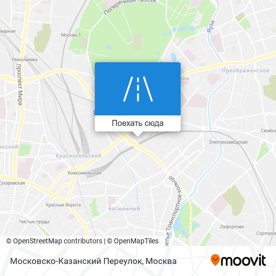 Карта Московско-Казанский Переулок