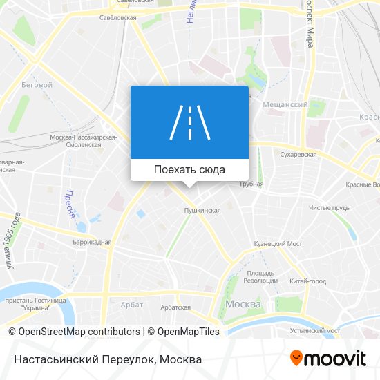 Карта Настасьинский Переулок