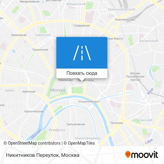 Карта Никитников Переулок
