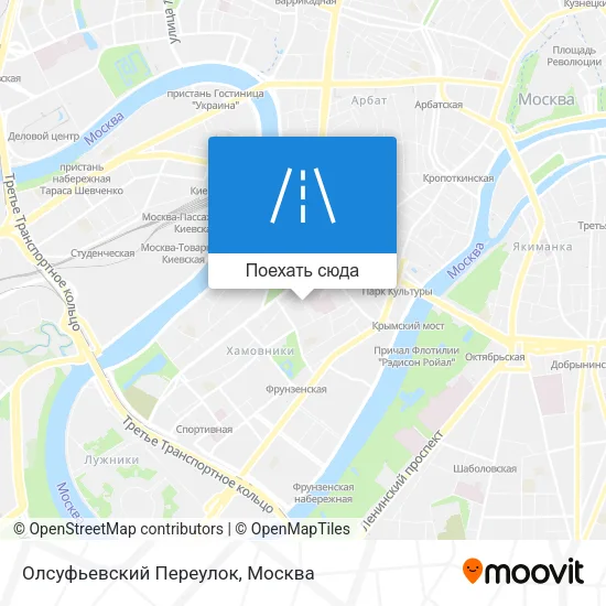 Карта Олсуфьевский Переулок