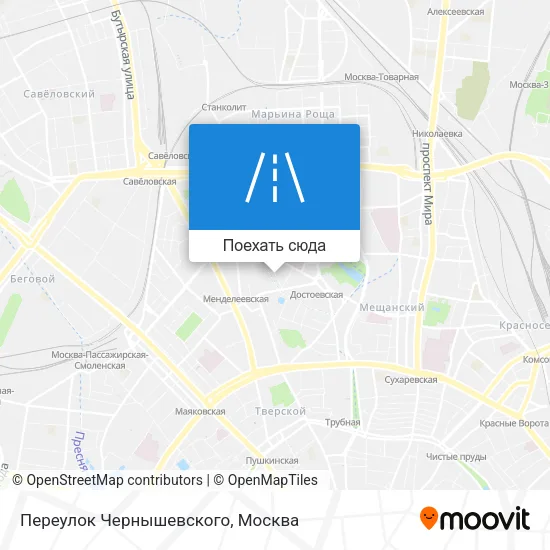 Карта Переулок Чернышевского