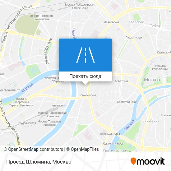 Карта Проезд Шломина