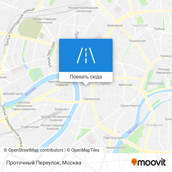 Карта Проточный Переулок