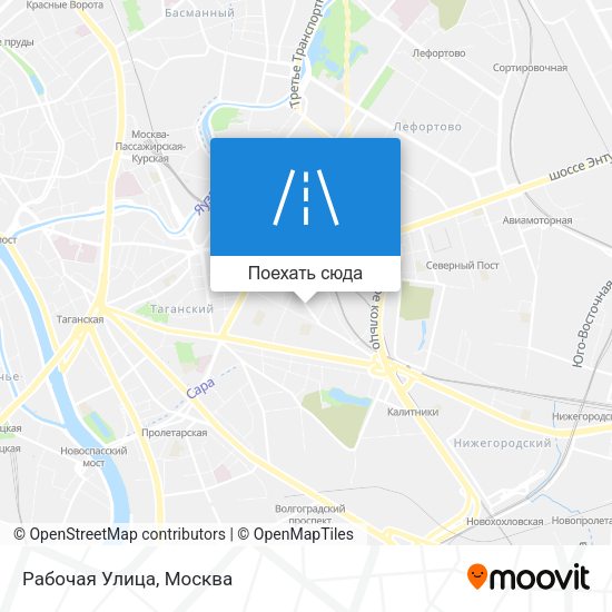 Карта Рабочая Улица