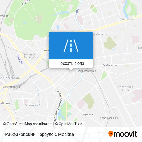 Карта Рабфаковский Переулок