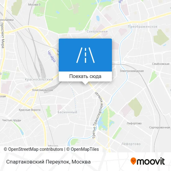 Карта Спартаковский Переулок