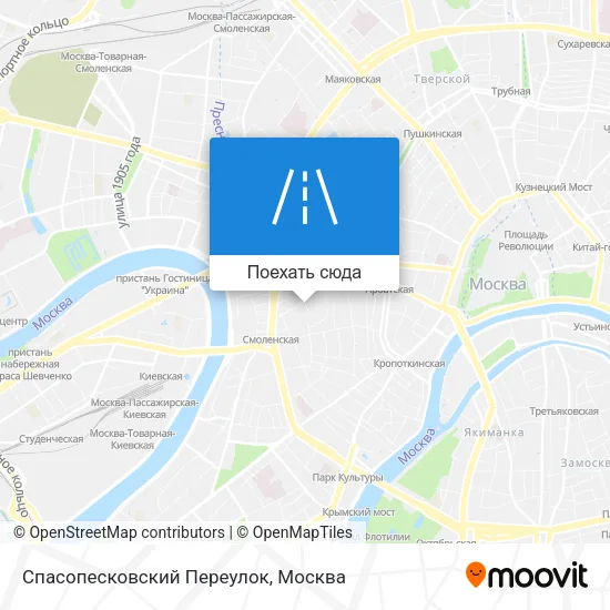 Карта Спасопесковский Переулок
