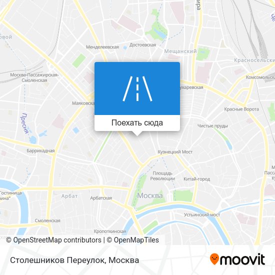Карта Столешников Переулок