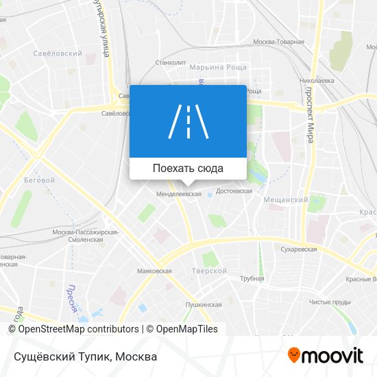 Карта Сущёвский Тупик
