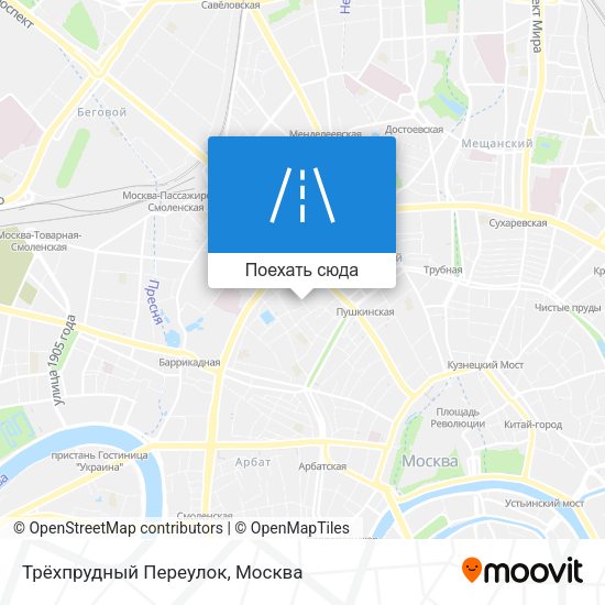 Карта Трёхпрудный Переулок