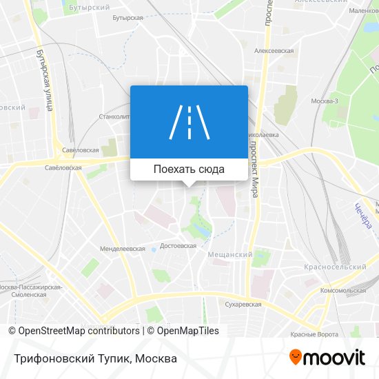 Карта Трифоновский Тупик
