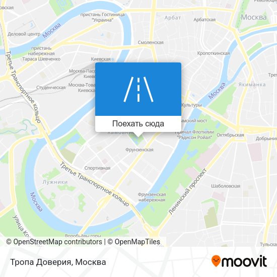 Карта Тропа Доверия
