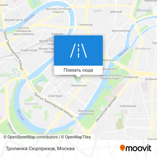 Карта Тропинка Сюрпризов