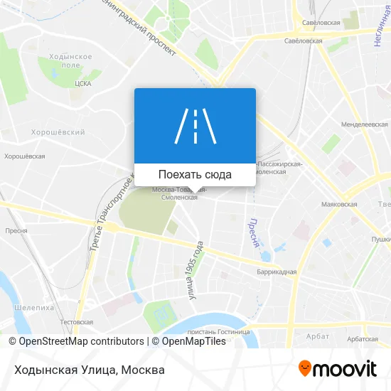 Карта Ходынская Улица