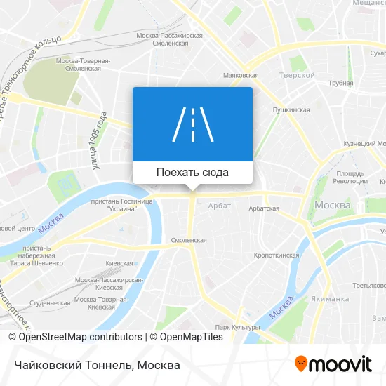 Карта Чайковский Тоннель