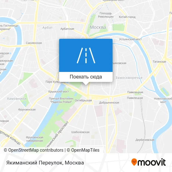 Карта Якиманский Переулок