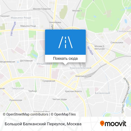 Карта Большой Балканский Переулок