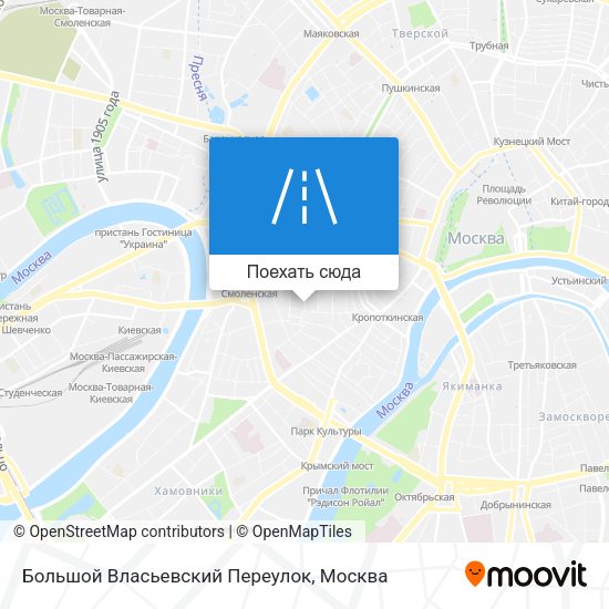 Карта Большой Власьевский Переулок