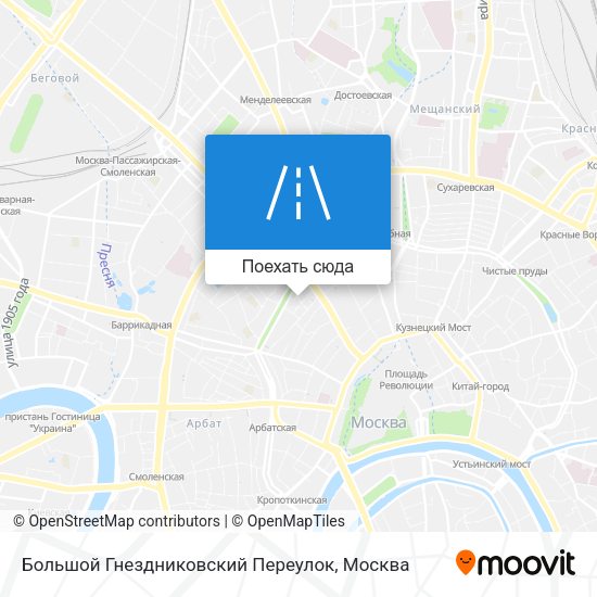 Карта Большой Гнездниковский Переулок