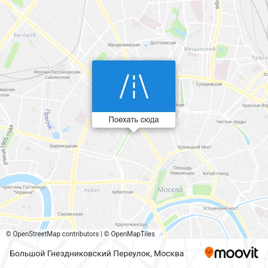 Карта Большой Гнездниковский Переулок
