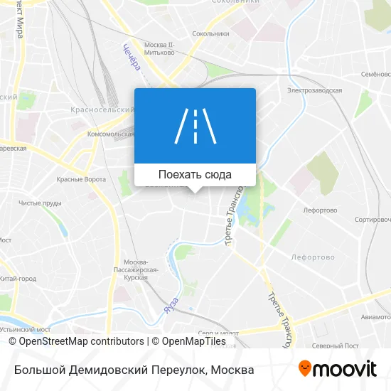 Карта Большой Демидовский Переулок