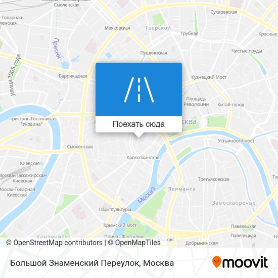 Карта Большой Знаменский Переулок