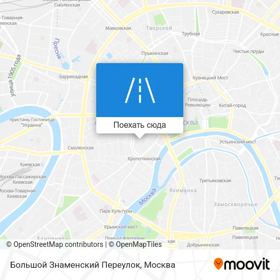 Карта Большой Знаменский Переулок