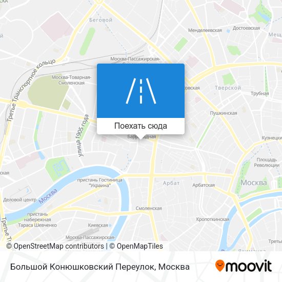Карта Большой Конюшковский Переулок