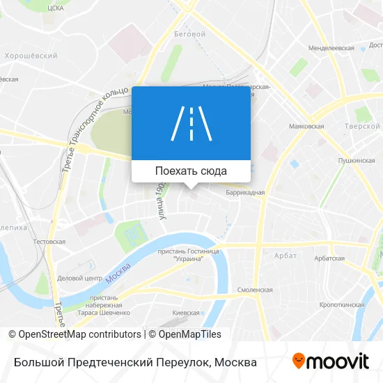 Карта Большой Предтеченский Переулок