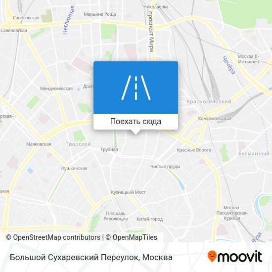 Карта Большой Сухаревский Переулок