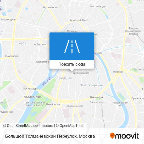 Карта Большой Толмачёвский Переулок