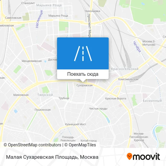 Карта Малая Сухаревская Площадь