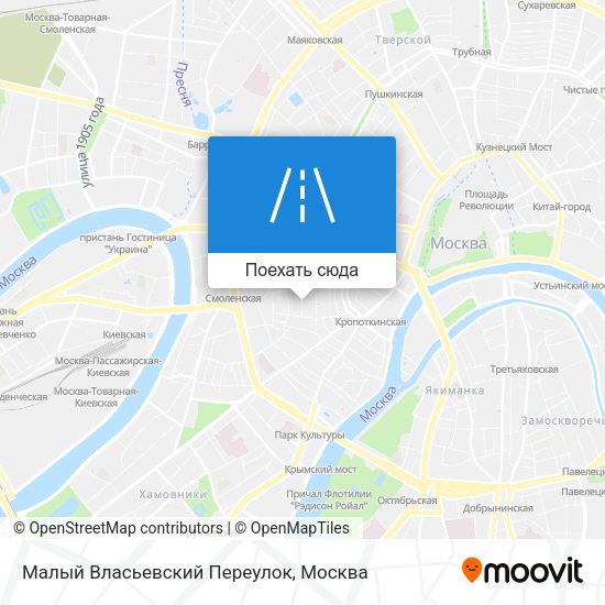 Карта Малый Власьевский Переулок