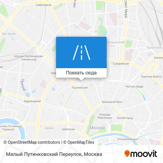 Карта Малый Путинковский Переулок