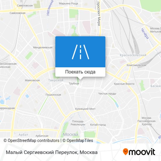 Карта Малый Сергиевский Переулок