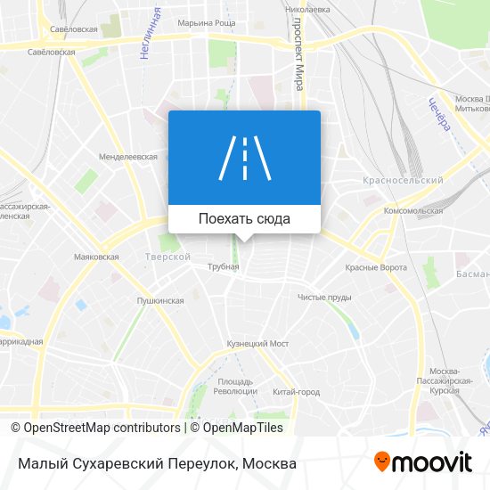 Карта Малый Сухаревский Переулок