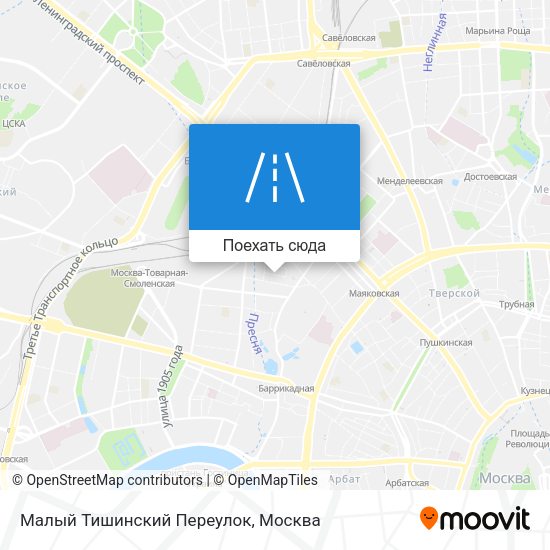 Карта Малый Тишинский Переулок