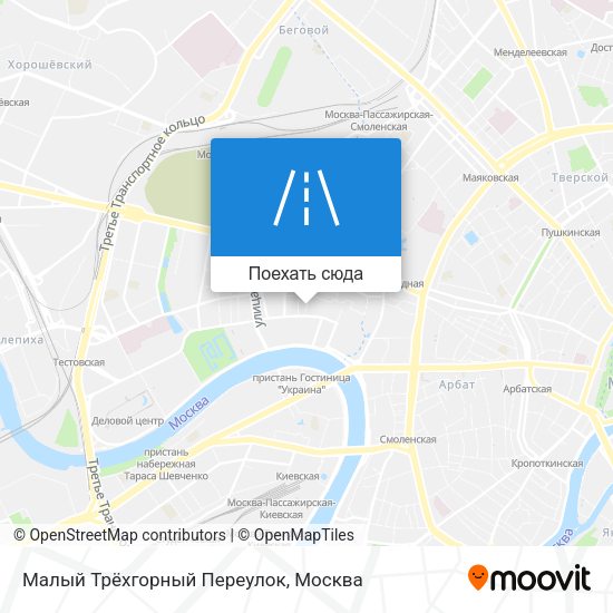 Карта Малый Трёхгорный Переулок